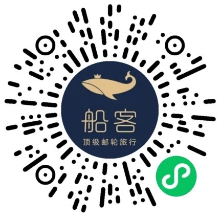 扫码查看详细行程