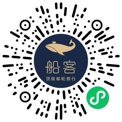 扫码查看详细行程
