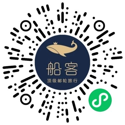扫码查看详细行程