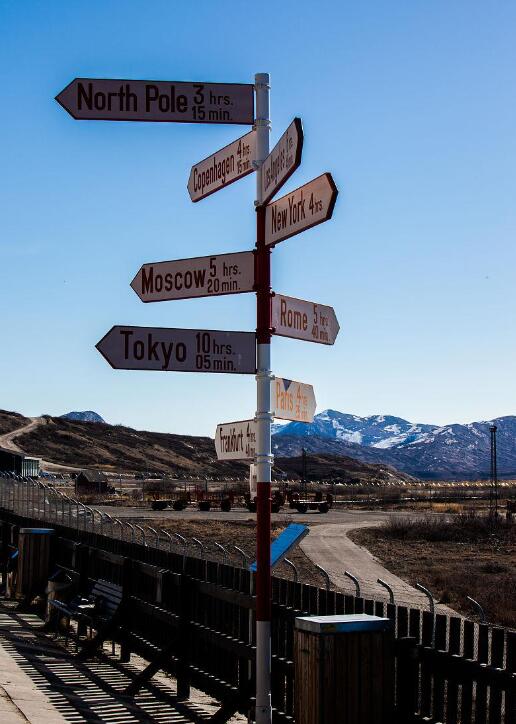 康克鲁斯瓦格：冰原尽头的时空褶皱