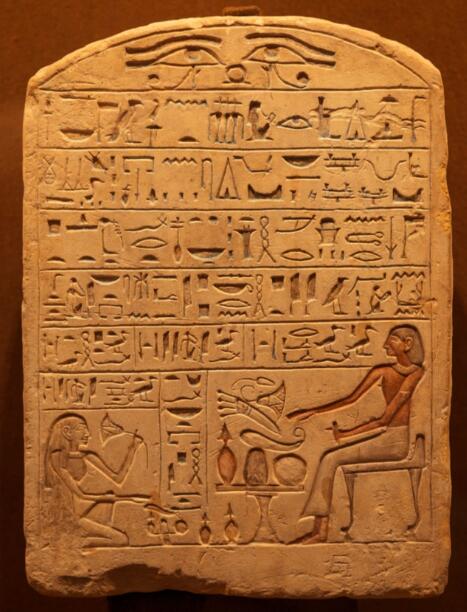 三千年文字迷宫：埃及圣书体的创生与重生