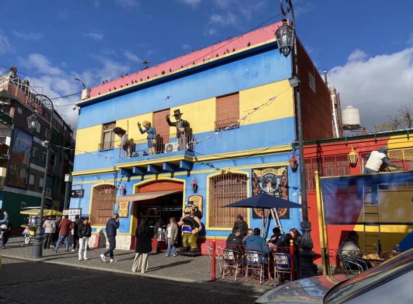 博卡区,一道倾泻在人间的彩虹