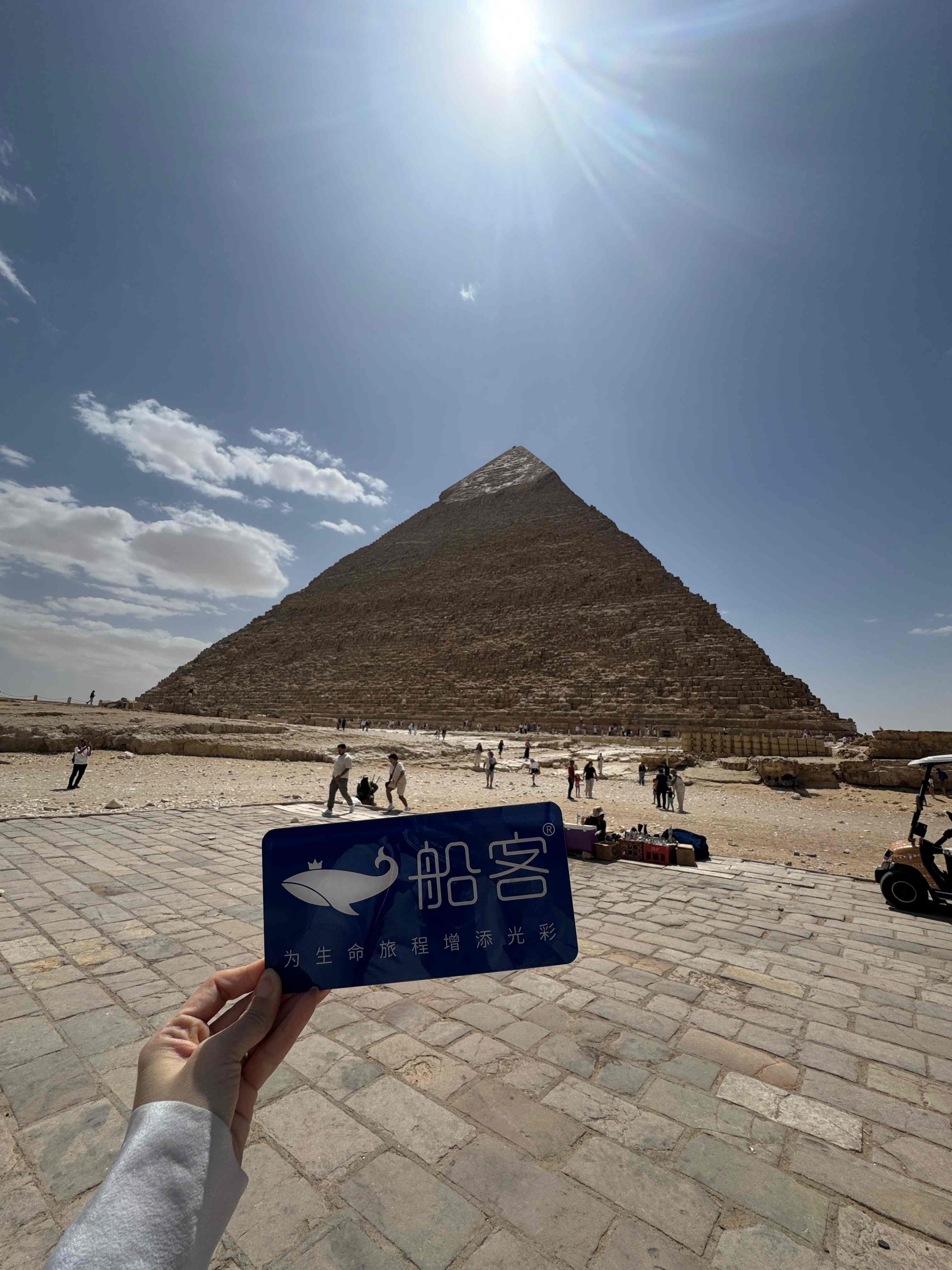 IMG_4245.JPG IMG_4245.JPG