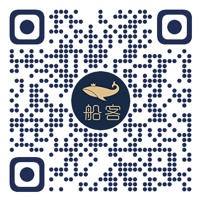 船客@旅行家