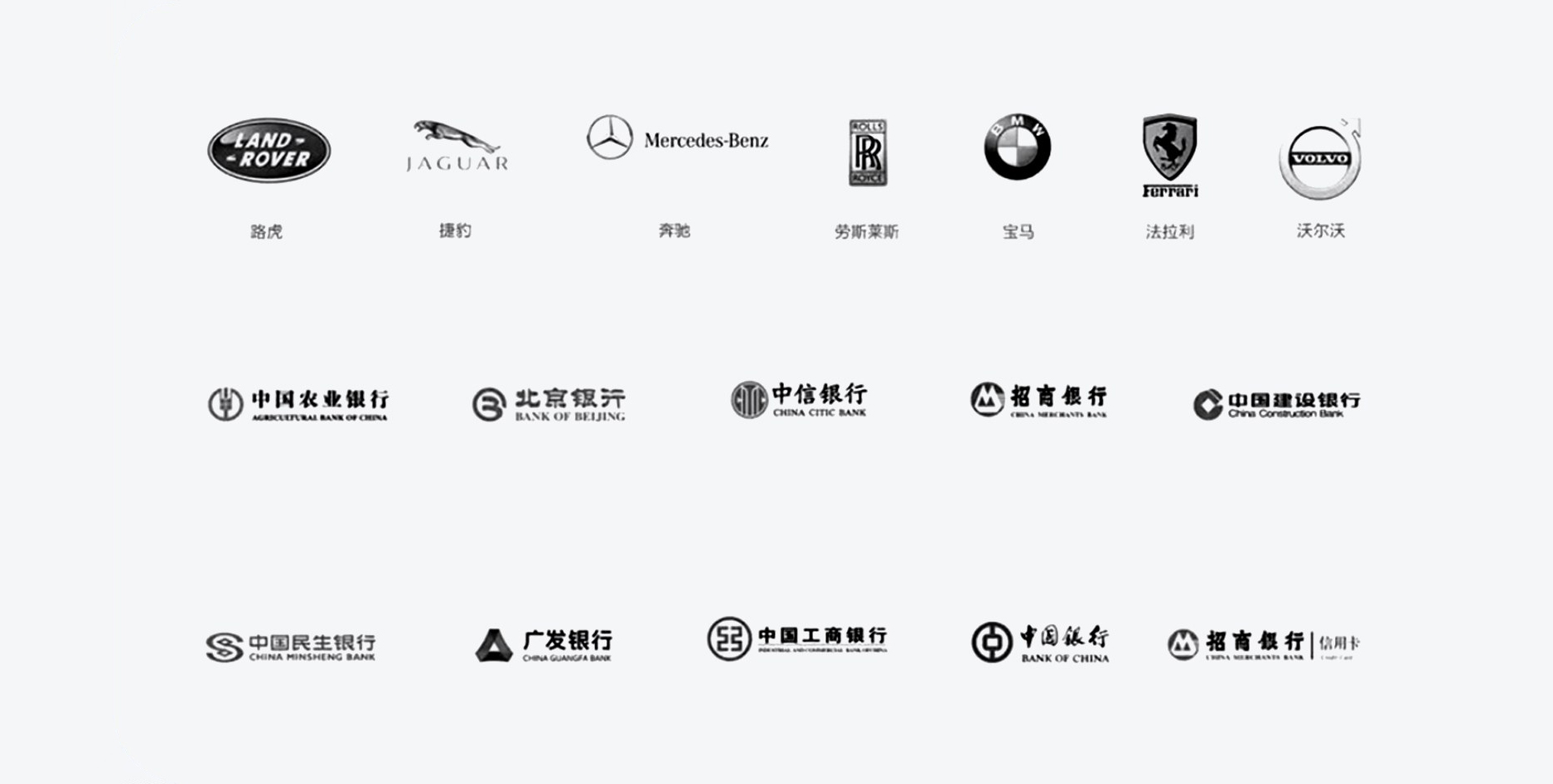 船客介绍_11.jpg 船客介绍_11.jpg