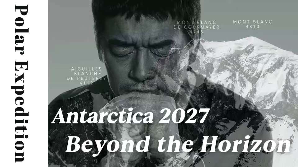 Zhang Liang: Return to Antarctica