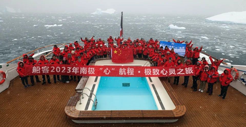 船客2023年南极心航程极致心灵之旅出团合照