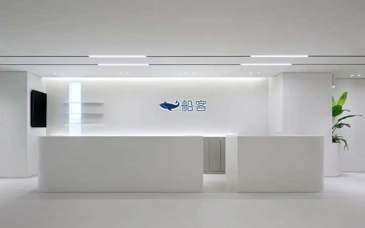 船客北京总部办公空间
