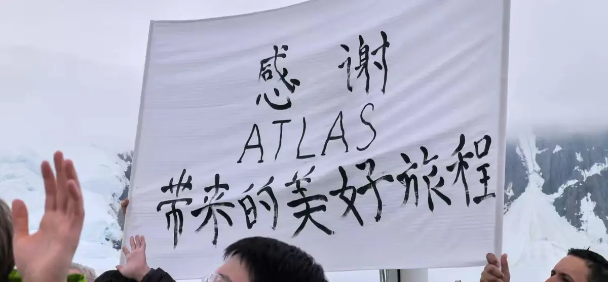 《世界最南端——南极》原文图片 24
