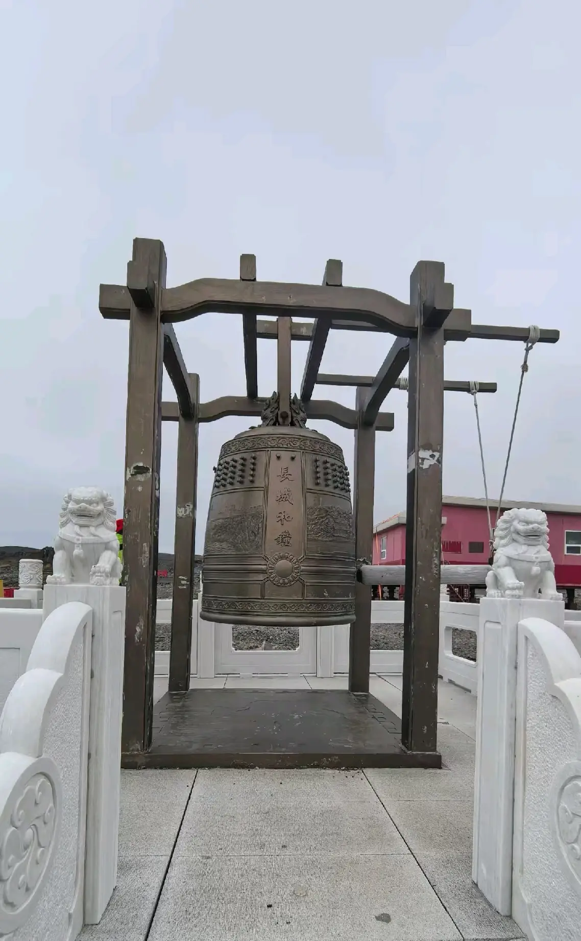 《世界最南端——南极》原文图片 139