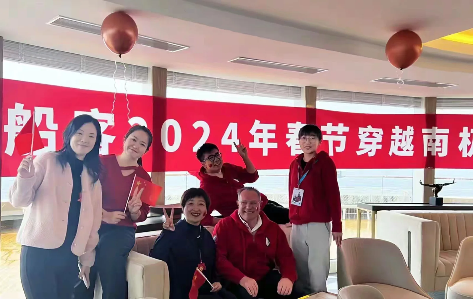 《绽放在南极的女人花》原文图片 8