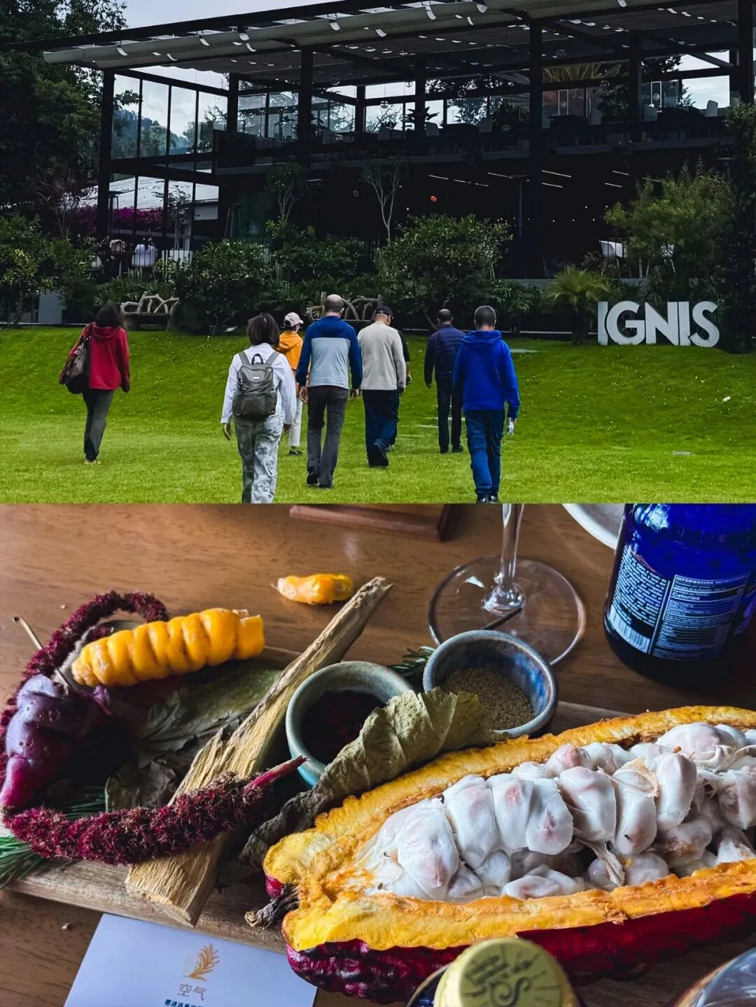 厄瓜多尔旅行影像 17