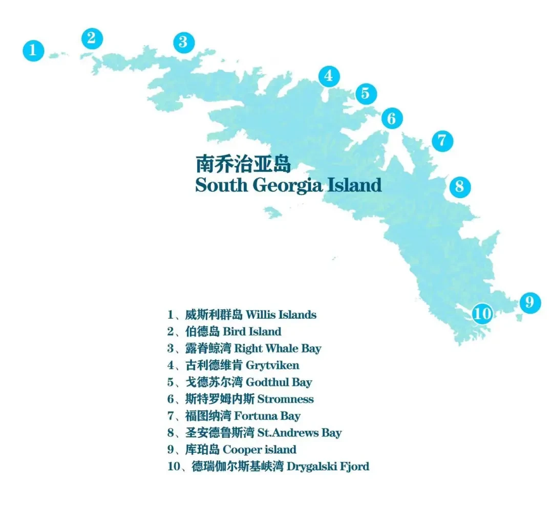 南乔治亚岛登陆点地图