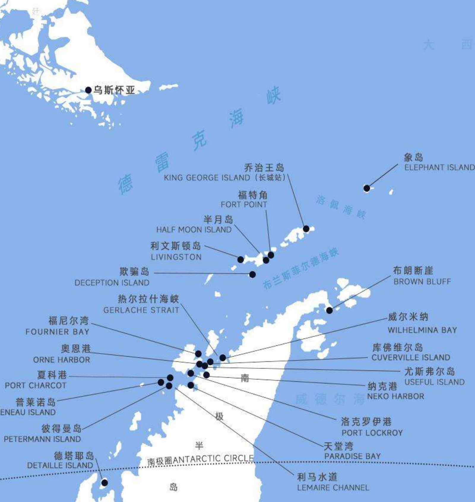 2027春节飞船游南极天涯双城记南极半岛航线图