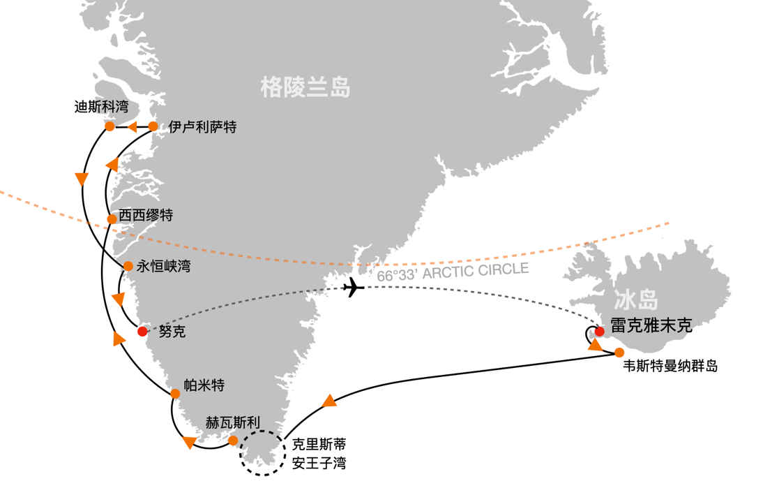 西格陵兰冰川峡湾之旅航线图