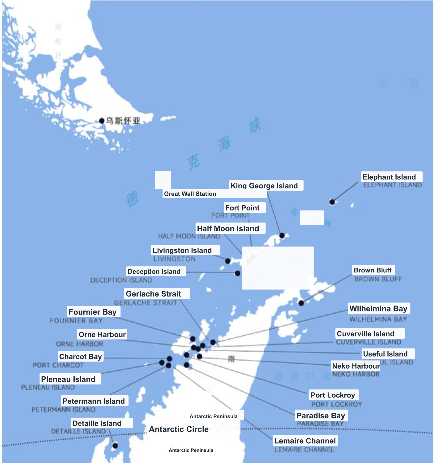 Antarctica Fly-Sail 2026 · Two Gateway Cities + Seven Countries in South America route map